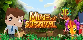 Mine Survival 