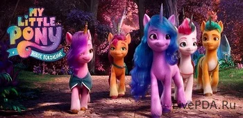 The World of My Little Pony 