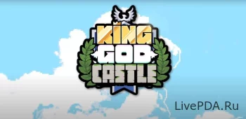 King God Castle 