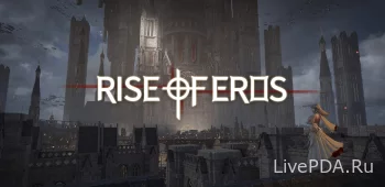 Rise of Eros (18+)