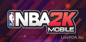 NBA 2K Mobile