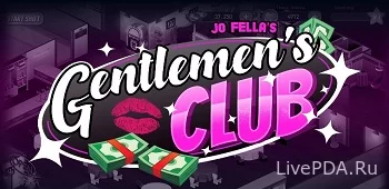 Gentlemen’s Club (18+)