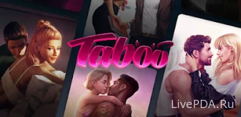 Tabou Stories: Любовные истории (18+)