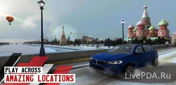 Driving School Sim - 2020 