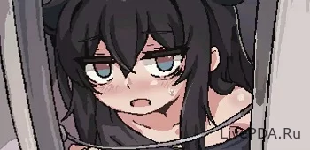 Одинокая девушка