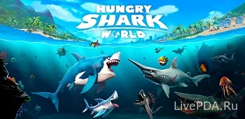 Hungry Shark World