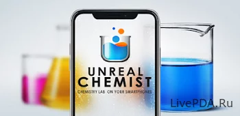 Unreal Chemist - Chemistry Lab