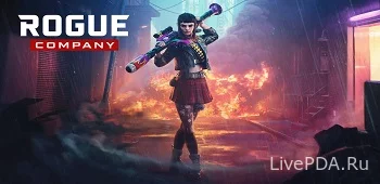 Rogue Company Mobile