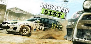 Ралли по грязи