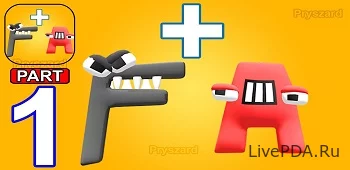 Merge Alphabet: Lord Run