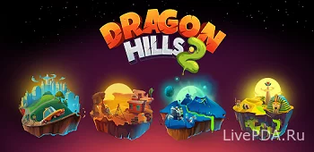 Dragon Hills 2
