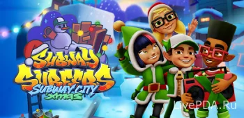 Subway Surfers Xmas 