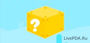 Ферма Пришельцев