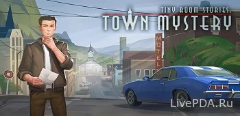 Tiny Room Stories Town Mystery 