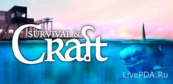Raft: Survival on a raft hacking 
