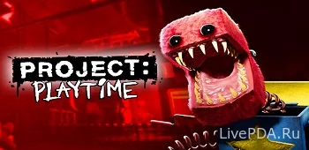 Project Playtime Multiplayer (without ads)