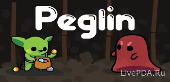 Peglin2 (full version) 