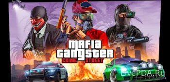 Mafia Gangster: Crime Street
