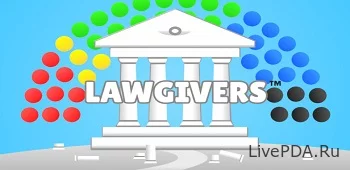 Lawgivers Premium