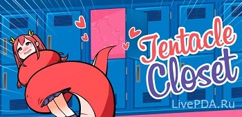 Tentacle Closet (18+) 