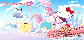 Hello Kitty World 2 Sanrio Kaw (no ads) 