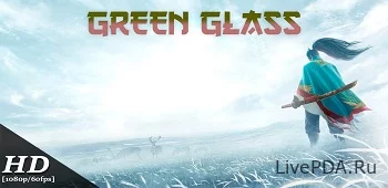Green Glass