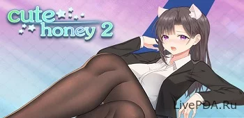 Cute Honey (18+)