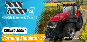 Farming Simulator 23