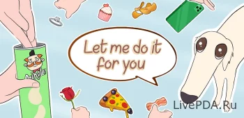 Long Dog - Borzoi Dog 