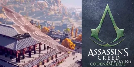 For Assasin's Creed: Project Jade will be OBT at the end of 2023