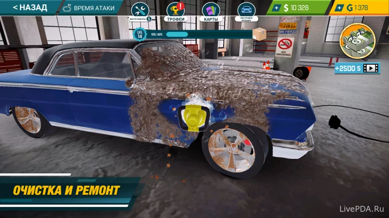 Скриншот для приложения Car Mechanic Simulator 21 for Android №4