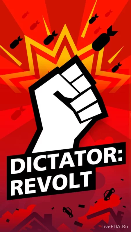 Скриншот для приложения The Dictator: The Revolution for Android №1