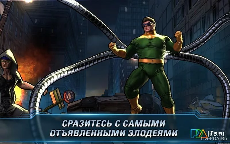 Скриншот для приложения Marvel: Avengers Alliance 2 №3