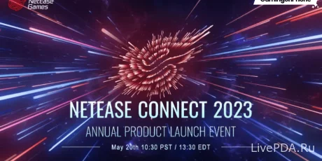 NetEase Connect 2023 will unveil 19 new smartphone games