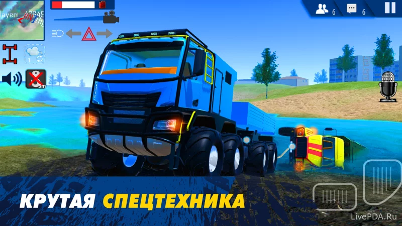 Скриншот для приложения Offroad Simulator Online 4x4 №2