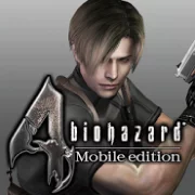 Логотип Resident Evil 4
