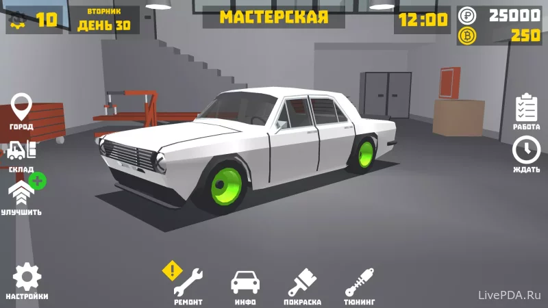 Скриншот для приложения Retro Garage Mechanic Car for Android №4