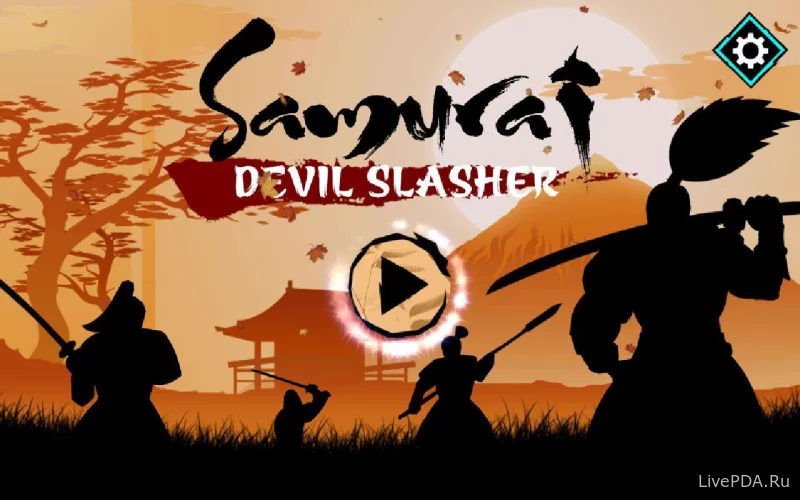 Скриншот для приложения Samurai Devil Slasher №1