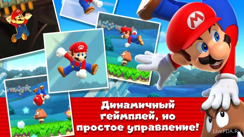 Скриншот для приложения Super Mario Run (полная версия) №2