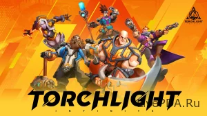 torchlight-infinite-1