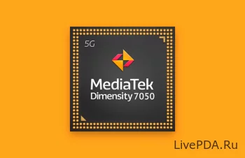 anons-mediatek-demensity-7050-1