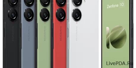 Asus Zenfone 10 будет на чип-сете Snapdragon 8 Gen 2