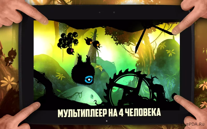 Скриншот для приложения BADLAND / Badland (hacking) for Android №4