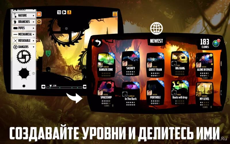 Скриншот для приложения BADLAND / Badland (hacking) for Android №5