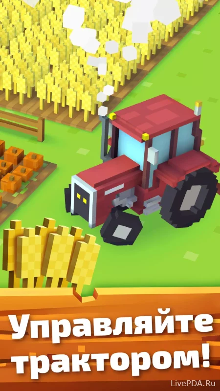 Скриншот для приложения Blocky Farm №4