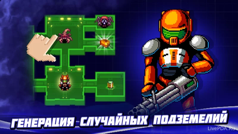 Скриншот для приложения Dead Shell－Pixel Roguelike RPG №1