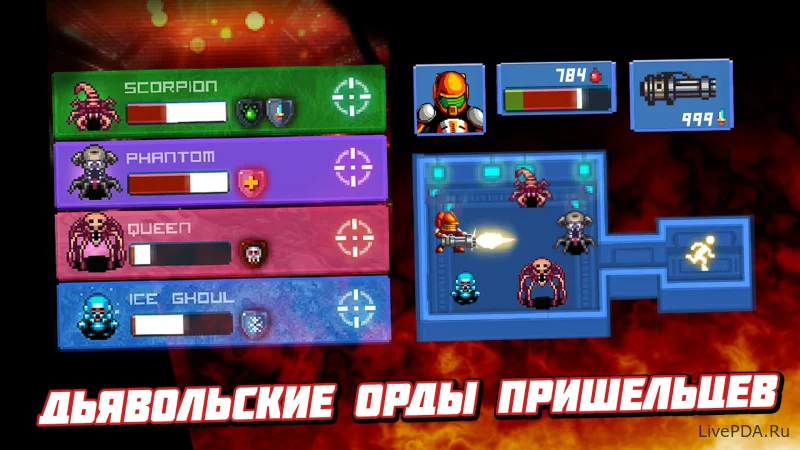 Скриншот для приложения Dead Shell－Pixel Roguelike RPG №2