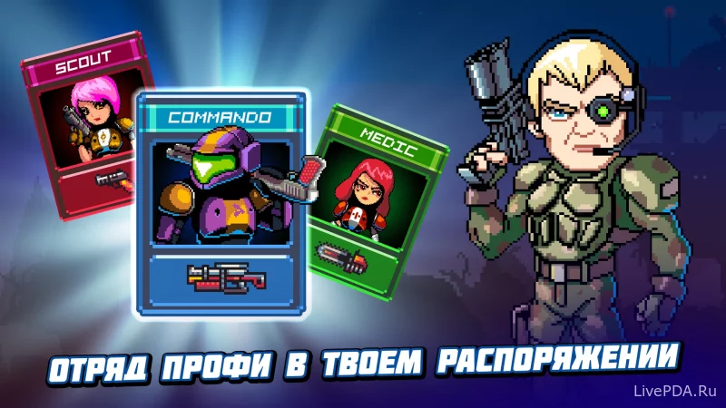 Скриншот для приложения Dead Shell－Pixel Roguelike RPG №3