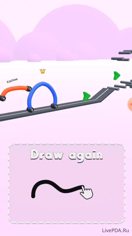 Скриншот для приложения Draw Car 3D №4