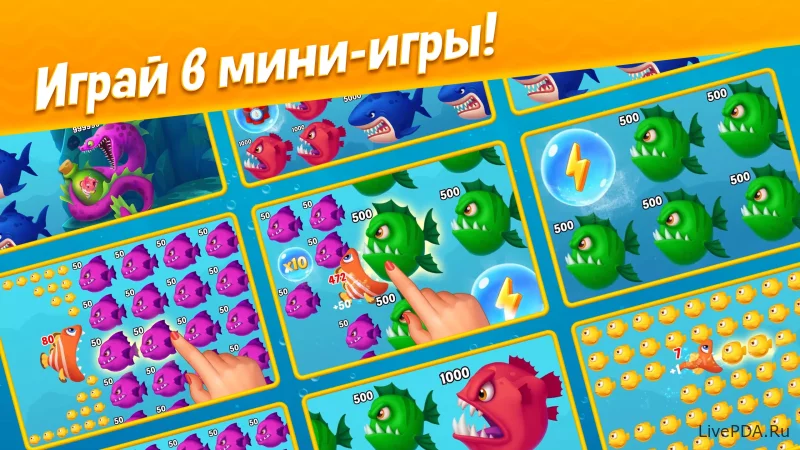 Скриншот для приложения Fishdom №2